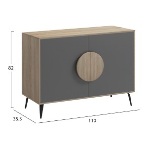 77082 ΜΠΟΥΦΕΣ SAVORE HM18367.13 ΜΕΛΑΜΙΝΗ SONAMA/ΓΚΡΙ--ΜΑΥΡΑ ΜΕΤΑΛ.ΠΟΔΙΑ 110x35.5x82Υεκ.