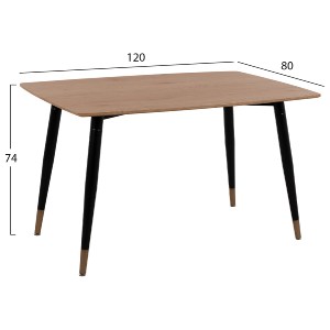 77210 ΣΕΤ ΤΡΑΠΕΖΑΡΙΑΣ 5ΤΜΧ GAFF HM10847.02 MDF TOP ΦΥΣΙΚΟ--ΥΦΑΣΜΑ ΜΠΕΖ & ΜΕΤΑΛΛΟ ΜΑΥΡΟ