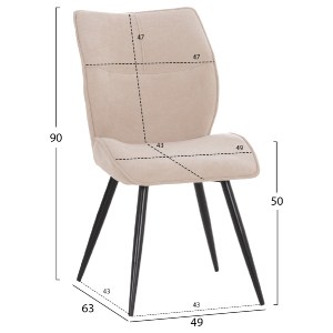 77210 ΣΕΤ ΤΡΑΠΕΖΑΡΙΑΣ 5ΤΜΧ GAFF HM10847.02 MDF TOP ΦΥΣΙΚΟ--ΥΦΑΣΜΑ ΜΠΕΖ & ΜΕΤΑΛΛΟ ΜΑΥΡΟ