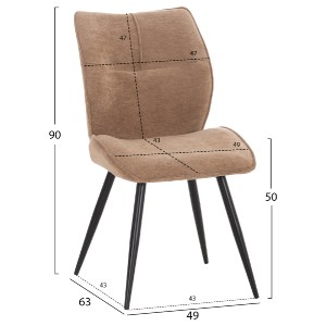 77236 ΣΕΤ ΤΡΑΠΕΖΑΡΙΑΣ 5ΤΜΧ GAFF HM10953.03 ΚΕΡΑΜΙΚΟ TOP--ΥΦΑΣΜΑ TAUPE & ΜΕΤΑΛ.ΠΟΔΙΑ ΜΑΥΡΑ