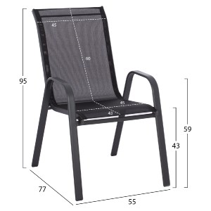 77248 ΣΕΤ ΤΡΑΠΕΖΑΡΙΑΣ 5ΤΜΧ ADAM HM10897.03 ΤΡΑΠΕΖΙ 110x60εκ & 4 ΠΟΛΥΘΡΟΝΕΣ--ΜΑΥΡΟ