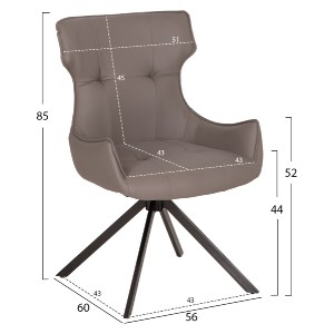 77436 ΚΑΡΕΚΛΑ ΤΡΑΠΕΖΑΡΙΑΣ KIRA HM18412.01 PU ΣΕ ΓΚΡΙ-ΜΕΤΑΛ.ΠΟΔΙΑ 56x60x85Υεκ.