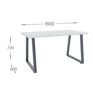 alpha-GR-ATLANTATAB160-1105656 ΤΡΑΠΕΖΙ ATLANTA ΧΡΥΣΟ ΔΡΥΣ-ΜΑΥΡΟ 160X80X77CM