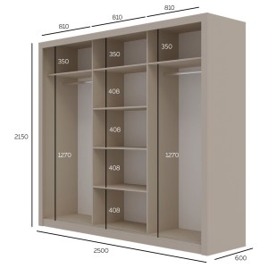 alpha-GR-GRAND-4-2957312 ΝΤΟΥΛΑΠΑ GRANDIO CASHMERE 250X60X215CM