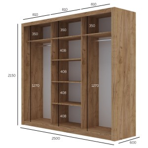 alpha-GR-GRANDMIR-2-2957332 ΝΤΟΥΛΑΠΑ GRANDIO ΧΡΥΣΟ ΔΡΥΣ ΜΕ ΚΑΘΡΕΦΤΗ 250X60X215CM