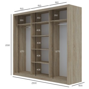 alpha-GR-GRANDMIR-2957323 ΝΤΟΥΛΑΠΑ GRANDIO ΣΟΝΟΜΑ ΜΕ ΚΑΘΡΕΦΤΗ 250X60X215CM