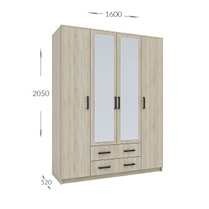 alpha-GR-SIM4D2D-822613 ΝΤΟΥΛΑΠΑ ΤΕΤΡΑΦΥΛΛΗ SIMPLE 4D2D ΣΟΝΟΜΑ 160X52X205CM