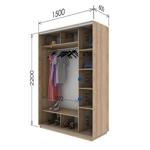 alpha-GR-W15012-18632 ΝΤΟΥΛΑΠΑ DIAMONT ΧΡΥΣΟ ΔΡΥΣ 150X60X220CM