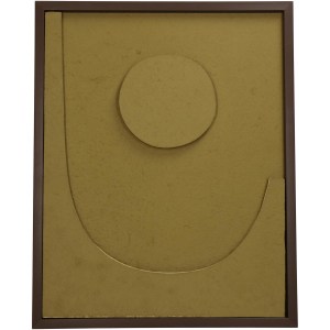 Artelibre - 05155222 ΔΙΑΚΟΣΜΗΤΙΚΟ ΤΟΙΧΟΥ ΠΡΑΣΙΝΟ ΧΑΡΤΙ 40X3X50CM