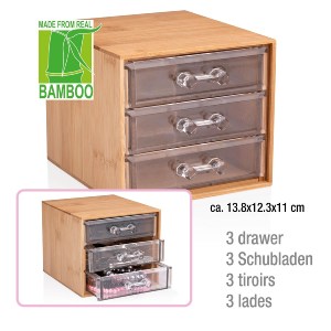 Artelibre - 06451078 ΚΟΥΤΙ ΚΑΛΛΥΝΤΙΚΩΝ ΜΕ 3 ΣΥΡΤΑΡΙΑ ΜΠΑΜΠΟΥ 13.8X12.3X11CM