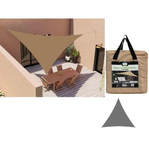 Artelibre - 06511616 ΠΑΝΙ ΣΚΙΑΣΗΣ ΚΗΠΟΥ ΤΡΙΓΩΝΙΚΟ CAMEL 200GSM POLYESTER 3X3X3M