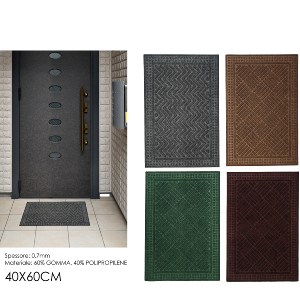 Artelibre - 06512932 ΧΑΛΑΚΙ ARTELIBRE ΓΚΡΙ/ΚΑΦΕ/ΠΡΑΣΙΝΟ/ΚΟΚΚΙΝΟ ΚΑΟΥΤΣΟΥΚ/ΠΟΛΥΠΡΟΠΥΛΕΝΙΟ 40X60CM ΣΕ 4 ΧΡΩΜΑΤΑ