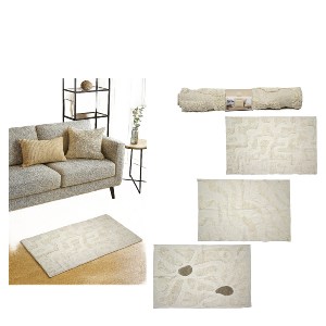 Artelibre - 06514112 ΧΑΛΙ PANNA ILARY 100% ΒΑΜΒΑΚΙ 60X90CM ΣΕ 4 ΣΧΕΔΙΑ
