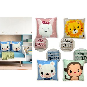 Artelibre - 06514380 ΜΑΞΙΛΑΡΙ BABY CUTE 45X45CM ΜΕ ΦΕΡΜΟΥΑΡ ΣΕ 4 ΣΧΕΔΙΑ
