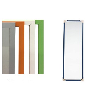 Artelibre - 06514541 ΚΑΘΡΕΦΤΗΣ ΠΟΛΥΧΡΩΜΟ ΓΥΑΛΙ 34X114CM ΣΕ 5 ΧΡΩΜΑΤΑ