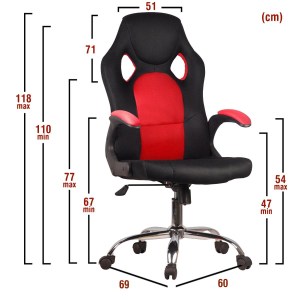 Artelibre - 14230016 ΚΑΡΕΚΛΑ ΓΡΑΦΕΙΟΥ ARTELIBRE GAMING IAXH ΚΟΚΚΙΝΟ/ΜΑΥΡΟ MESH 60X69X110-118CM