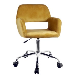 Artelibre - 14230033 ΚΑΡΕΚΛΑ ΓΡΑΦΕΙΟΥ ARTELIBRE KLOI ΚΙΤΡΙΝΟ ΒΕΛΟΥΔΟ 37X42X78-90CM