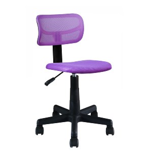 Artelibre - 14230093 ΚΑΡΕΚΛΑ ΓΡΑΦΕΙΟΥ ΠΑΙΔΙΚΗ ARTELIBRE RICHARD ΜΟΒ MESH 40.5X50.5X79.5-91.5CM