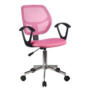 Artelibre - 14230096 ΚΑΡΕΚΛΑ ΓΡΑΦΕΙΟΥ ARTELIBRE EVERLY ΡΟΖ MESH 56X53.5X100CM