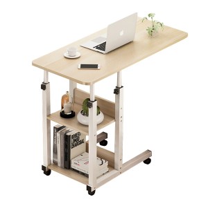 Artelibre - 14370050 ΓΡΑΦΕΙΟ ΛΑΠΤΟΠ ΒΟΗΘΗΤΙΚΟ ARTELIBRE FRANCOLINUS ΦΥΣΙΚΟ/ΛΕΥΚΟ MDF/ΜΕΤΑΛΛΟ 60X40X68-85CM