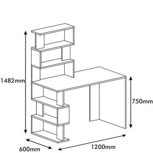 Artelibre - 14410001 ΓΡΑΦΕΙΟ AIGINA ΛΕΥΚΟ/ΚΑΡΥΔΙΑ/ΜΑΥΡΟ 120X60X148CM