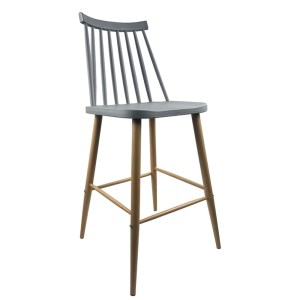 Artelibre - 14600190 ΣΚΑΜΠΟ BAR ARTELIBRE MARANTA ΓΚΡΙ/ΦΥΣΙΚΟ PP/ΜΕΤΑΛΛΟ 45X46X97CM