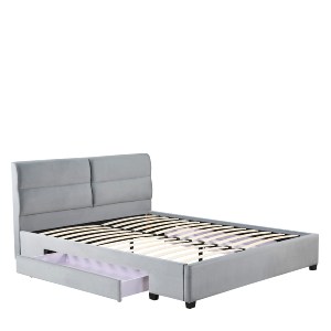 Artelibre - 14920010 ΚΡΕΒΑΤΙ ΔΙΠΛΟ ARTELIBRE PRODREAM ΓΚΡΙ ΥΦΑΣΜΑ 206X169X96CM (ΣΤΡΩΜΑ 160X200CM)