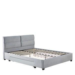 Artelibre - 14920010 ΚΡΕΒΑΤΙ ΔΙΠΛΟ ARTELIBRE PRODREAM ΓΚΡΙ ΥΦΑΣΜΑ 206X169X96CM (ΣΤΡΩΜΑ 160X200CM)