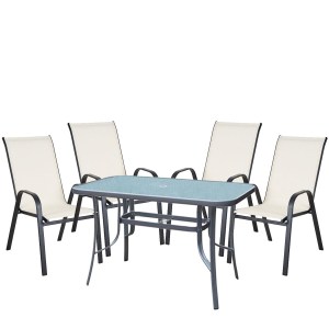 Artelibre - 14990078 ΣΕΤ ΤΡΑΠΕΖΑΡΙΑ ΚΗΠΟΥ ARTELIBRE SUN ΜΕΤΑΛΛΟ ΓΚΡΙ/ΚΡΕΜ ΜΕ 4 ΠΟΛΥΘΡΟΝΕΣ