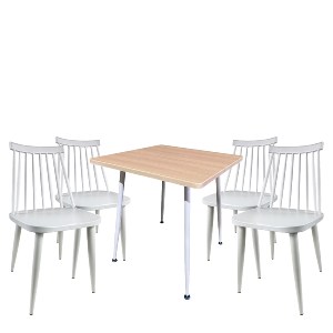 Artelibre - 14990656 ΣΕΤ ΤΡΑΠΕΖΑΡΙΑ (4+1) ARTELIBRE TIMBERON ΦΥΣΙΚΟ/ΛΕΥΚΟ PP/ΜΕΤΑΛΛΟ/MDF 70X70X75CM