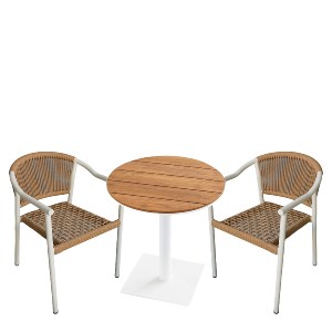 Artelibre - 14990719 ΣΕΤ ΤΡΑΠΕΖΑΡΙΑ ΚΗΠΟΥ ARTELIBRE TENERIFE ΚΑΡΥΔΙ/ΦΥΣΙΚΟ/ΛΕΥΚΟ POLYWOOD/ΑΛΟΥΜΙΝΙΟ/RATTAN ΜΕ 2 ΠΟΛΥΘΡΟΝΕΣ 14990719