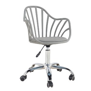 Artelibre - 15300037 ΚΑΡΕΚΛΑ ΓΡΑΦΕΙΟΥ ARTELIBRE SRI-LANKA ΓΚΡΙ ΣΚΟΥΡΟ PP/PU 56.5X55.5X83CM