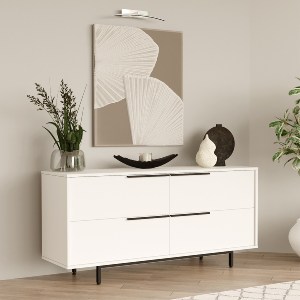 Artelibre - 15350005 ΚΟΝΣΟΛΑ ARTELIBRE CARTMEL ΛΕΥΚΟ ΜΟΡΙΟΣΑΝΙΔΑ/ΜΕΤΑΛΛΟ 44.5X160X74.3CM