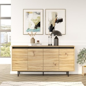 Artelibre - 15350077 ΚΟΝΣΟΛΑ ARTELIBRE BRENTFORD ΦΥΣΙΚΟ/ΜΑΥΡΟ ΜΟΡΙΟΣΑΝΙΔΑ/ΜΕΤΑΛΛΟ 160X44.5X75.6CM