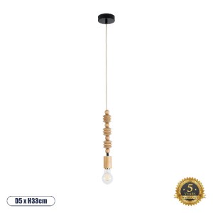 glo-00696-00696_0 GLOBOSTAR® BEADS 00696 VINTAGE ΚΡΕΜΑΣΤΟ ΦΩΤΙΣΤΙΚΟ ΑΝΑΡΤΗΣΗ ΜΟΝΟΦΩΤΟ 1 X E27 IP20 ΜΠΕΖ ΞΥΛΟ