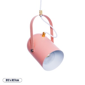 glo-00929-00929_0 GLOBOSTAR® HAZEL 00929 ΜΟΝΤΕΡΝΟ ΚΡΕΜΑΣΤΟ ΦΩΤΙΣΤΙΚΟ ΑΝΑΡΤΗΣΗ ΜΟΝΟΦΩΤΟ 1 X E27 IP20 ΡΟΖ, ΑΣΠ