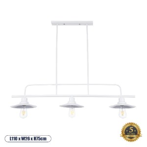 glo-01010-01010_0_ GLOBOSTAR® REGAL 01010 VINTAGE ΦΩΤΙΣΤΙΚΟ ΟΡΟΦΗΣ ΡΑΓΑ ΤΡΙΦΩΤΟ 3 X E27 IP20 ΛΕΥΚΟ ΜΕΤΑΛΛΟ - 