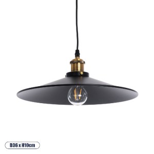 glo-01042-01042_0 GLOBOSTAR® CARAVEL 01042 VINTAGE ΚΡΕΜΑΣΤΟ ΦΩΤΙΣΤΙΚΟ ΚΑΜΠΑΝΑ ΜΟΝΟΦΩΤΟ 1 X E27 IP20 ΜΑΥΡΟ & 