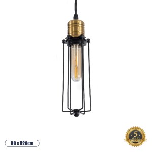 glo-01057-01057_0 GLOBOSTAR® KLECE 01057 VINTAGE ΚΡΕΜΑΣΤΟ ΦΩΤΙΣΤΙΚΟ ΑΝΑΡΤΗΣΗ ΜΟΝΟΦΩΤΟ 1 X E27 IP20 ΜΑΥΡΟ & Χ