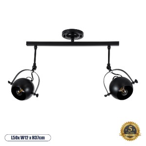 glo-01081-01081_0_ GLOBOSTAR® CANNES 01081 ΜΟΝΤΕΡΝΟ ΦΩΤΙΣΤΙΚΟ ΟΡΟΦΗΣ ΡΑΓΑ ΔΙΦΩΤΟ 2 X E27 IP20 ΜΑΥΡΟ ΜΕΤΑΛΛΟ -