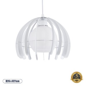 glo-01225-01225_00 GLOBOSTAR® INGLEY 01225 ΜΟΝΤΕΡΝΟ ΚΡΕΜΑΣΤΟ ΦΩΤΙΣΤΙΚΟ ΠΛΕΓΜΑ ΜΟΝΟΦΩΤΟ 1 X E27 IP20 ΛΕΥΚΟ ΜΕΤ