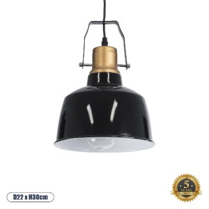 glo-01235-01235_0 GLOBOSTAR® DEVOTA 01235 VINTAGE ΚΡΕΜΑΣΤΟ ΦΩΤΙΣΤΙΚΟ ΚΑΜΠΑΝΑ ΜΟΝΟΦΩΤΟ 1 X E27 IP20 ΜΑΥΡΟ & Χ