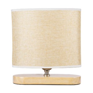 glo-01241-01241_3 GLOBOSTAR® CHIARA 01241 BOHO ΕΠΙΤΡΑΠΕΖΙΟ ΦΩΤΙΣΤΙΚΟ ΠΟΡΤΑΤΙΦ ΜΕ ΝΤΟΥΙ 1 X E27 AC 220-240V I