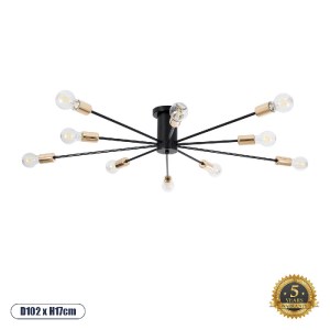 glo-01244-01244_0_ GLOBOSTAR® OLINDA 01244 ΜΟΝΤΕΡΝΟ ΦΩΤΙΣΤΙΚΟ ΟΡΟΦΗΣ ΠΛΕΓΜΑ ΠΟΛΥΦΩΤΟ 10 X E27 IP20 ΜΑΥΡΟ ΜΕΤΑ