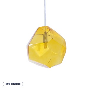 glo-01308-01308_0 GLOBOSTAR® RINA 01308 ΜΟΝΤΕΡΝΟ ΚΡΕΜΑΣΤΟ ΦΩΤΙΣΤΙΚΟ ΜΠΑΛΑ ΜΟΝΟΦΩΤΟ 1 X G9 ΚΙΤΡΙΝΟ ΓΥΑΛΙ - Μ2