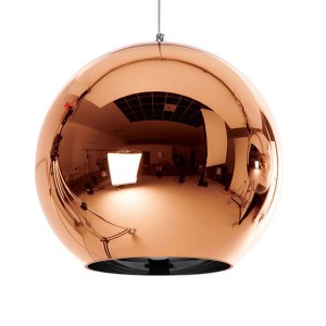 glo-01310-01310_0 GLOBOSTAR® INFINITA 01310 ΜΟΝΤΕΡΝΟ ΚΡΕΜΑΣΤΟ ΦΩΤΙΣΤΙΚΟ ΜΠΑΛΑ ΜΟΝΟΦΩΤΟ 1 X E27 IP20 ΧΑΛΚΙΝΟ 