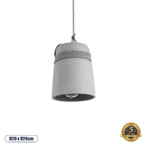 glo-01321-01321_0 GLOBOSTAR® TRIBECA 01321 ΜΟΝΤΕΡΝΟ ΚΡΕΜΑΣΤΟ ΦΩΤΙΣΤΙΚΟ ΚΑΜΠΑΝΑ ΜΟΝΟΦΩΤΟ 1 X E27 IP20 ΓΚΡΙ ΤΣ