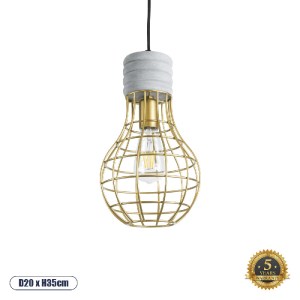 glo-01325-01325_0 GLOBOSTAR® DURANT 01325 ΜΟΝΤΕΡΝΟ ΚΡΕΜΑΣΤΟ ΦΩΤΙΣΤΙΚΟ ΠΛΕΓΜΑ ΜΟΝΟΦΩΤΟ 1 X E27 IP20 ΓΚΡΙ ΤΣΙΜ