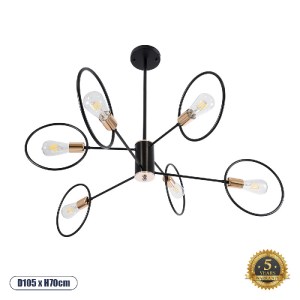 glo-01446-01446_0_ GLOBOSTAR® NEXUS 01446 ΜΟΝΤΕΡΝΟ ΦΩΤΙΣΤΙΚΟ ΟΡΟΦΗΣ ΠΛΕΓΜΑ ΠΟΛΥΦΩΤΟ 6 X E27 IP20 ΜΑΥΡΟ & ΧΑΛΚ