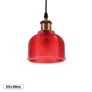 glo-01450-01450_0 GLOBOSTAR® SEGRETO 01450 VINTAGE ΚΡΕΜΑΣΤΟ ΦΩΤΙΣΤΙΚΟ ΜΟΝΟΦΩΤΟ ΚΑΜΠΑΝΑ 1 X E27 IP20 ΚΟΚΚΙΝΟ 